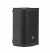JBL PRX908