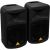 Behringer EPS500MP3