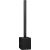 TURBOSOUND IP2000 Portable PA System
