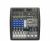 Presonus StudioLive AR8 USB 8-Channel Hybrid Performance and Recording Mixer