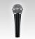 Shure SM48