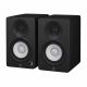 Yamaha HS4 4inch Studio Monitor (Pair)
